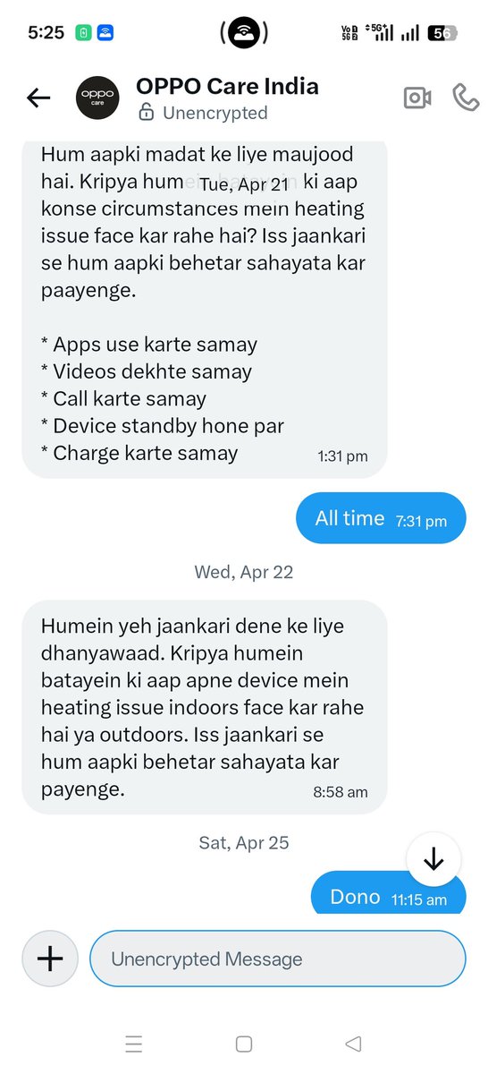 पत्रकार दिनेश ठाकुर tweet media