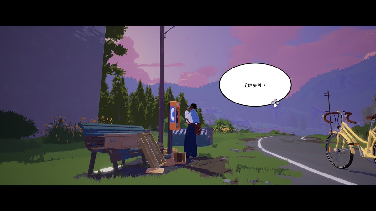 だるお tweet media