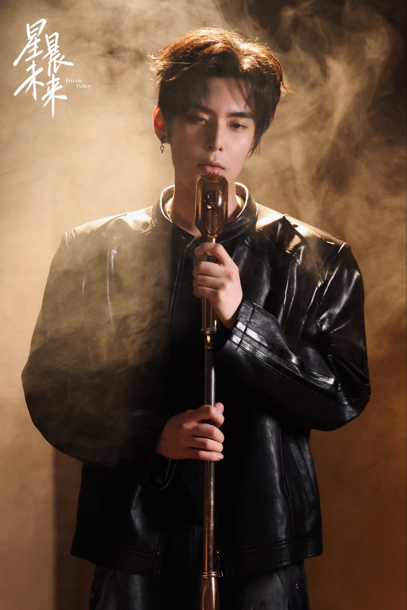 星晨未来Private Galaxy tweet media