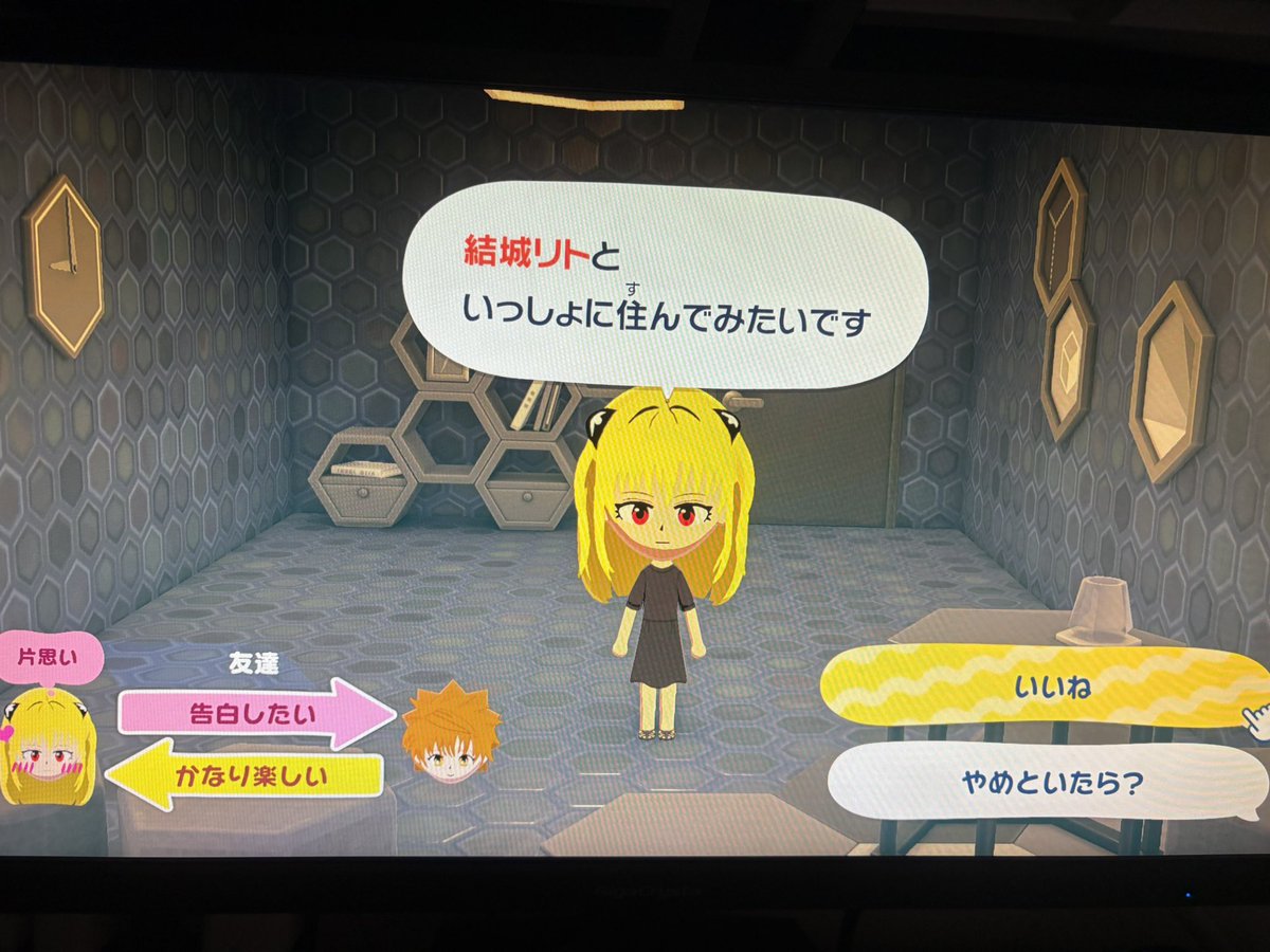 自堕落 tweet media