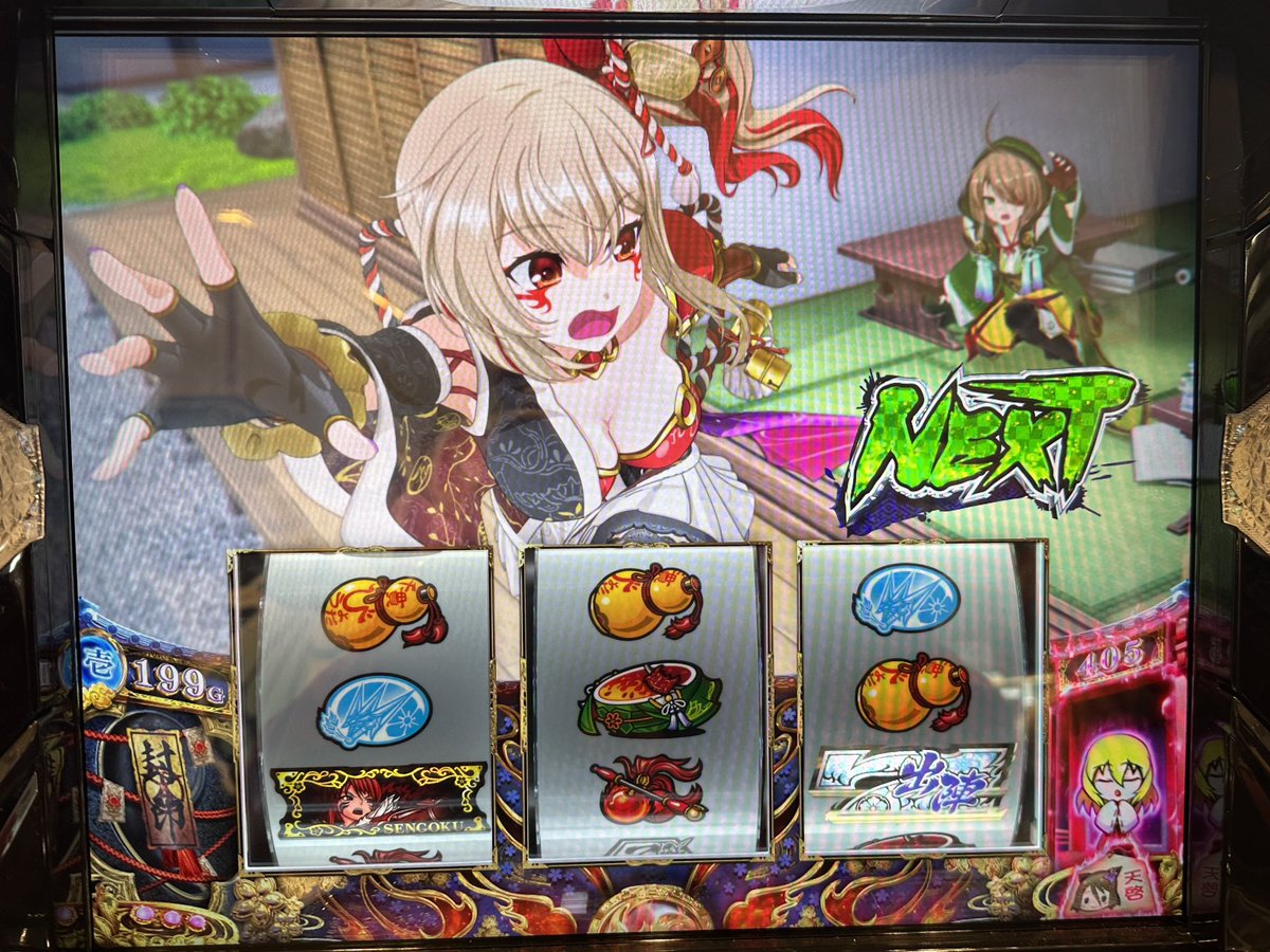 スロカイザー tweet media