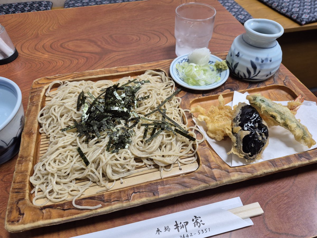 最愛(もあい) tweet media