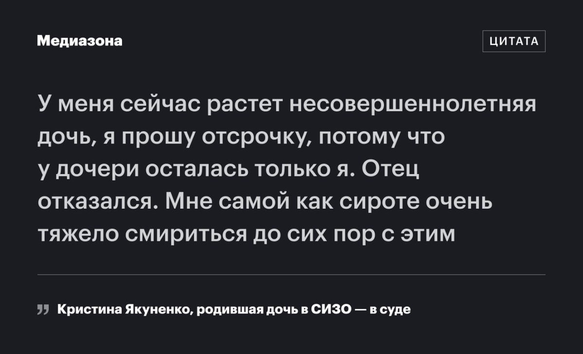 Медиазона tweet media