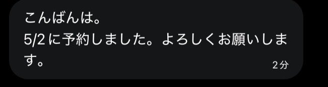 🍜本指いない🍜 tweet media