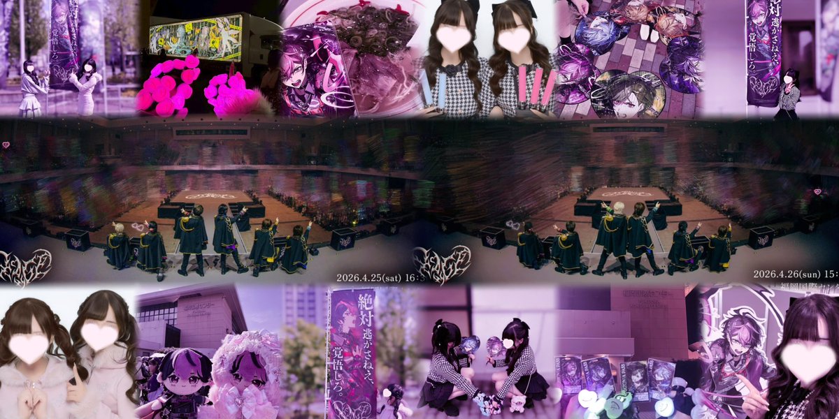 るか🌸🎼 tweet media
