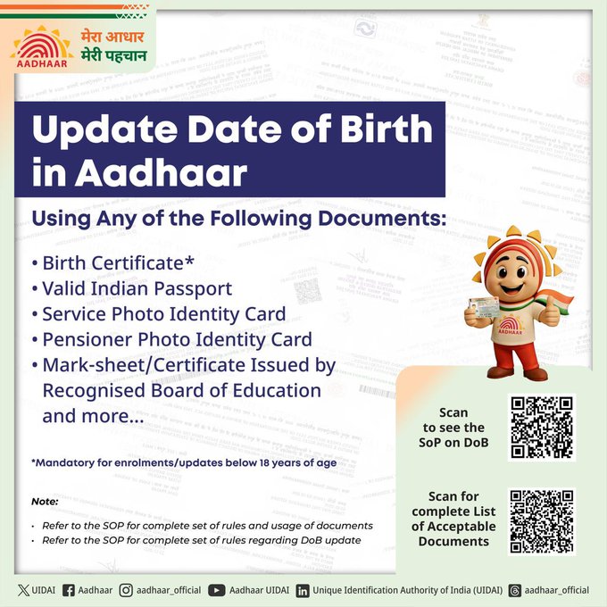 Aadhaar Office Bengaluru tweet media