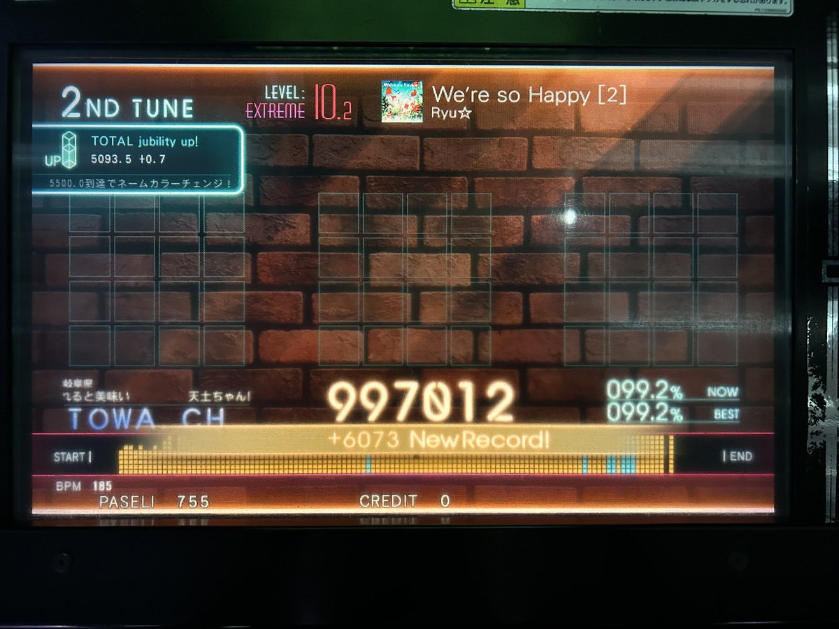 ゆなたそ tweet media