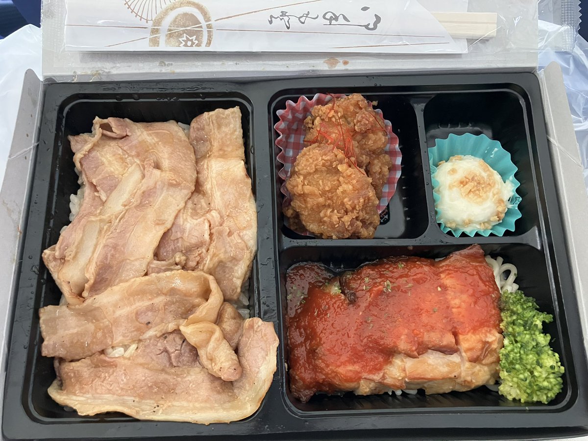 ＲＩＴ tweet media