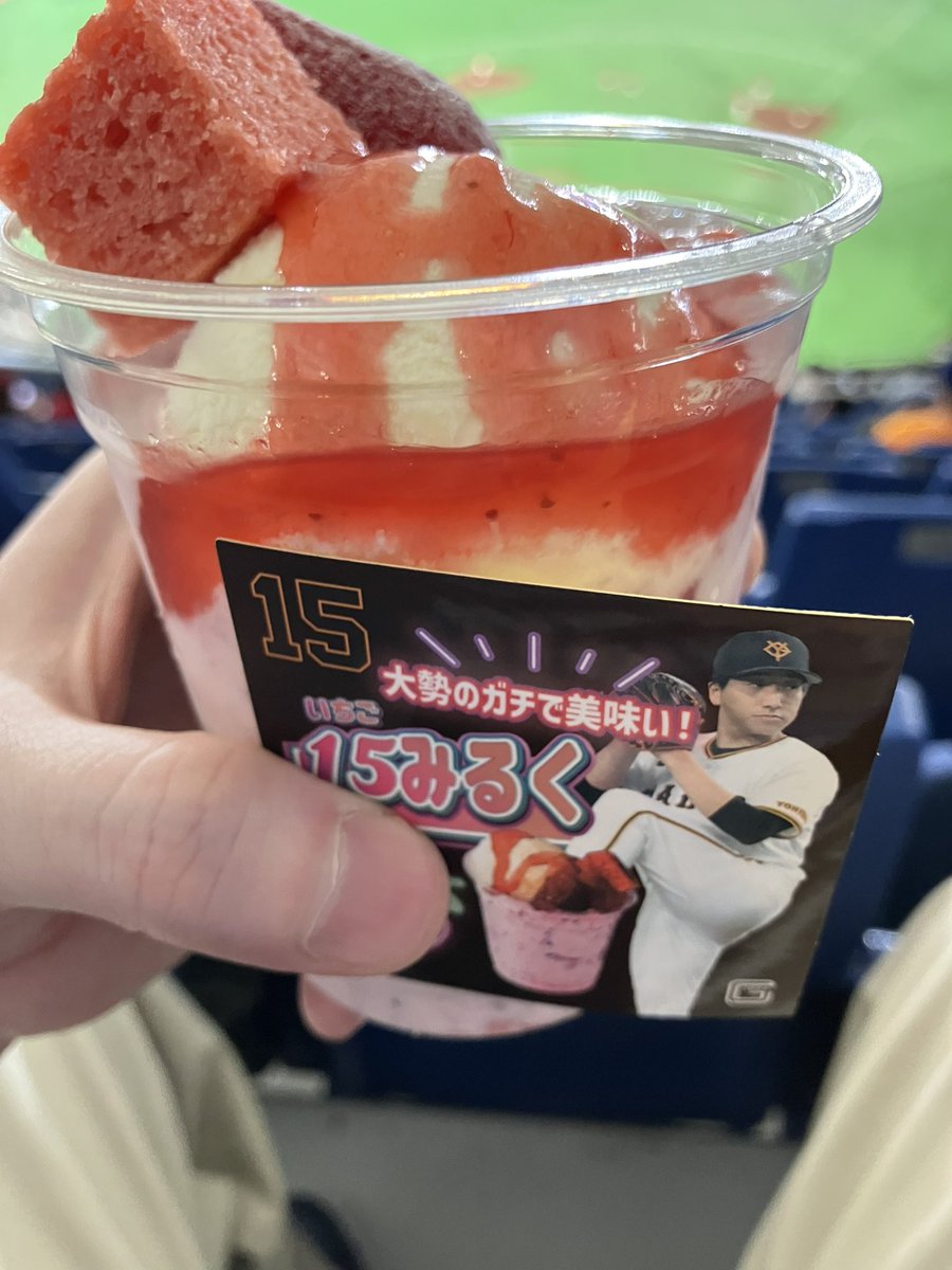 ＲＩＴ tweet media