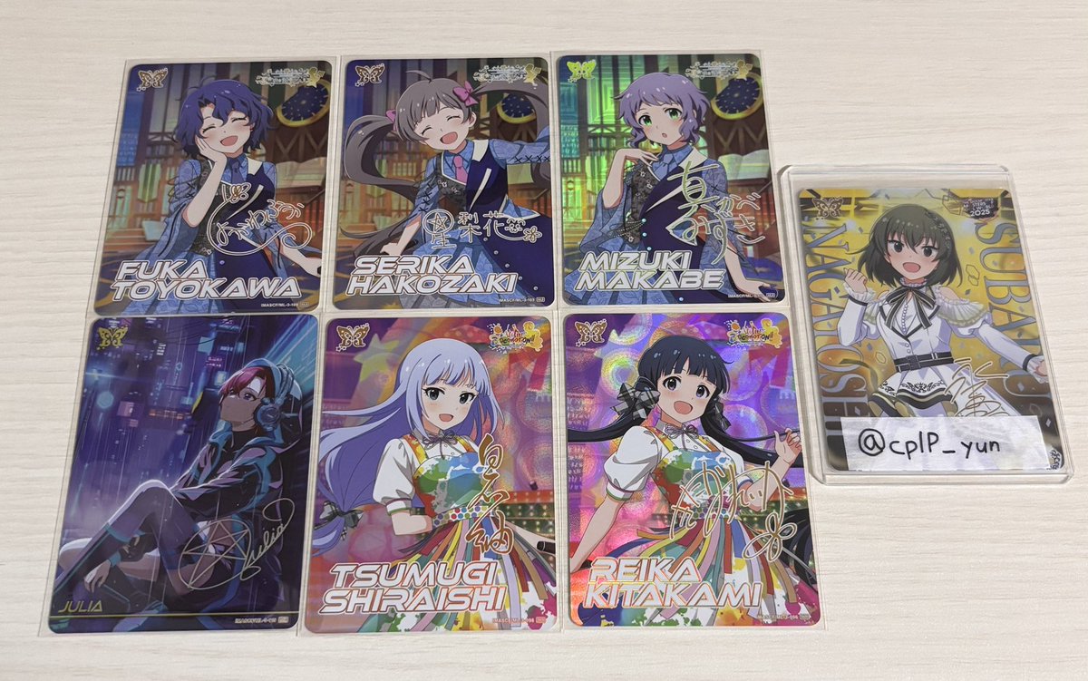 ゆん tweet media