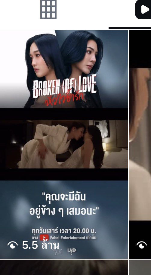 บุกเมือง 🌻🚩 tweet media