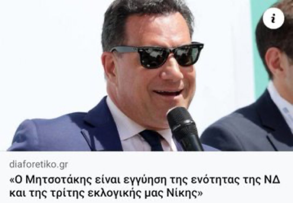 𝒲𝒾𝓃𝓈𝓉𝑜𝓃 𝒞𝒽𝓊𝓇𝒸𝒽𝒾𝓁𝓁 ⨯ tweet media