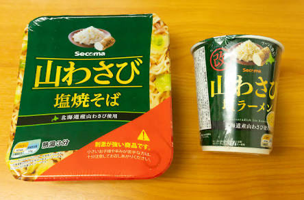 (ю:】¥u🐼 tweet media