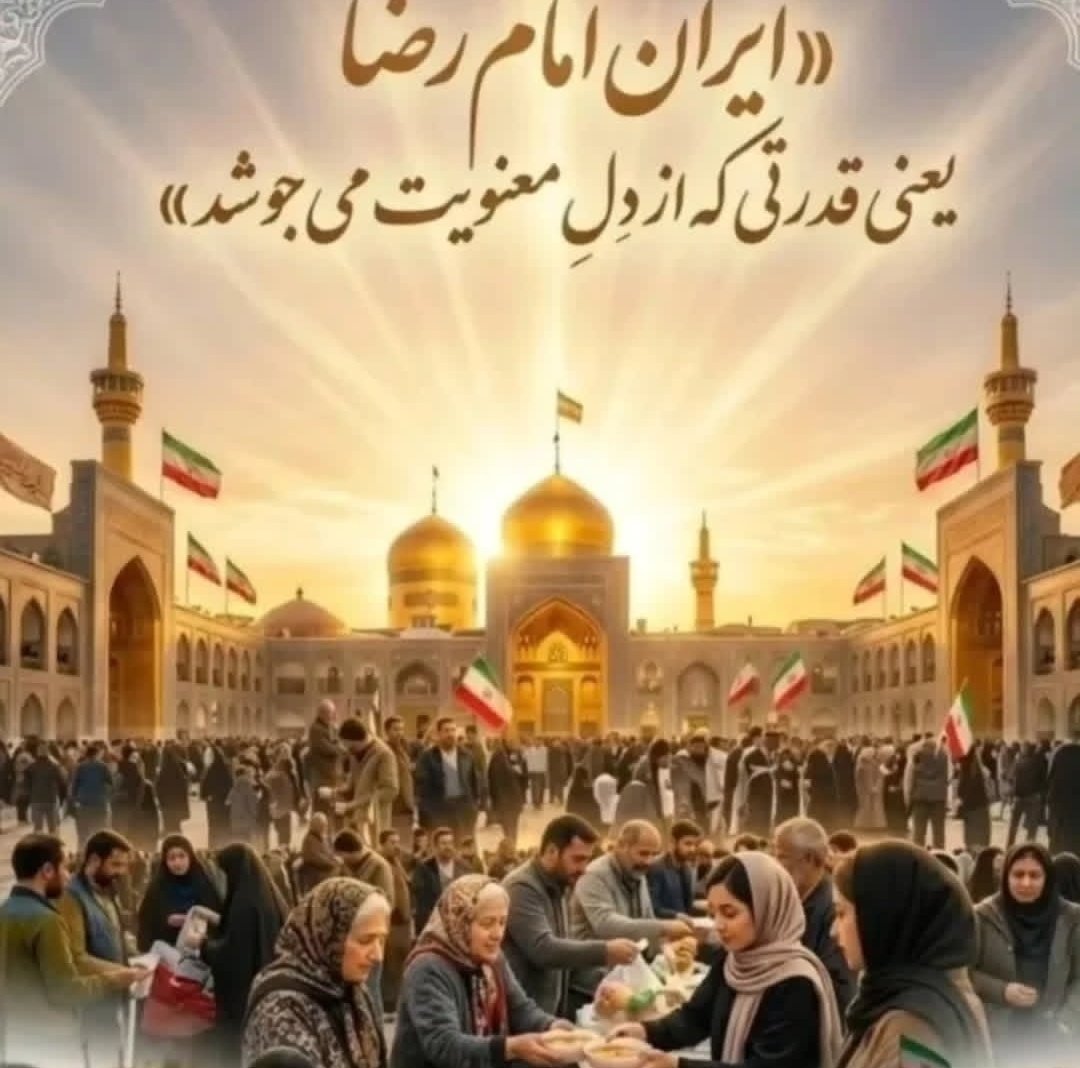 simorgh tweet media
