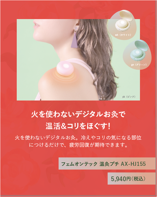 ATEX【アテックス公式】 tweet media
