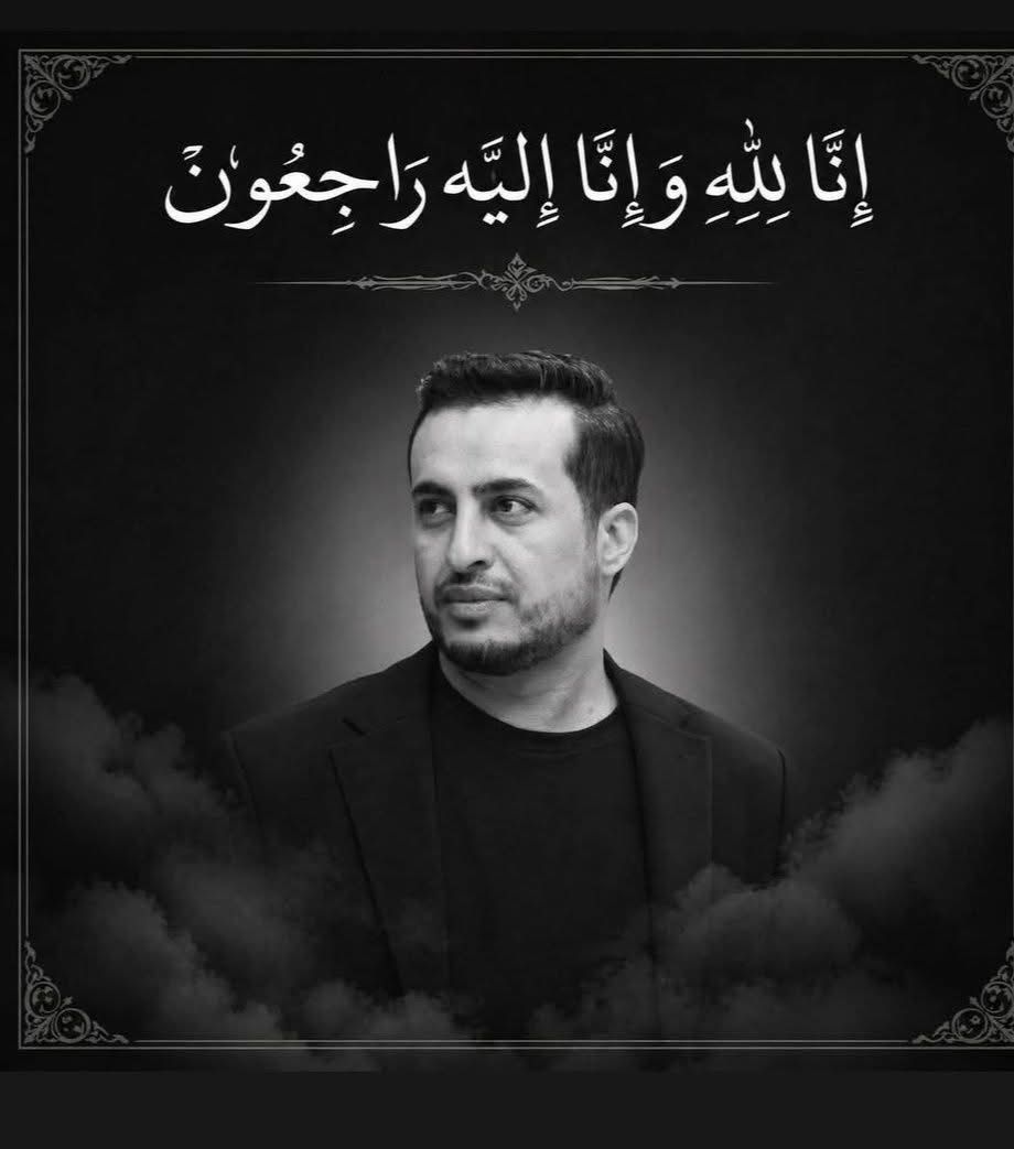 سفارة الجمهورية اليمنية-أنقرة tweet media
