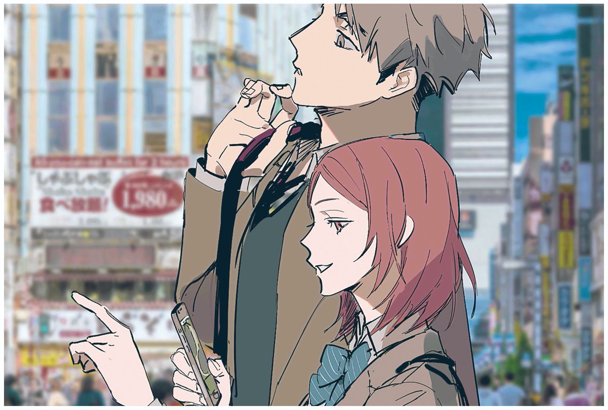 최고로내입맛 tweet media