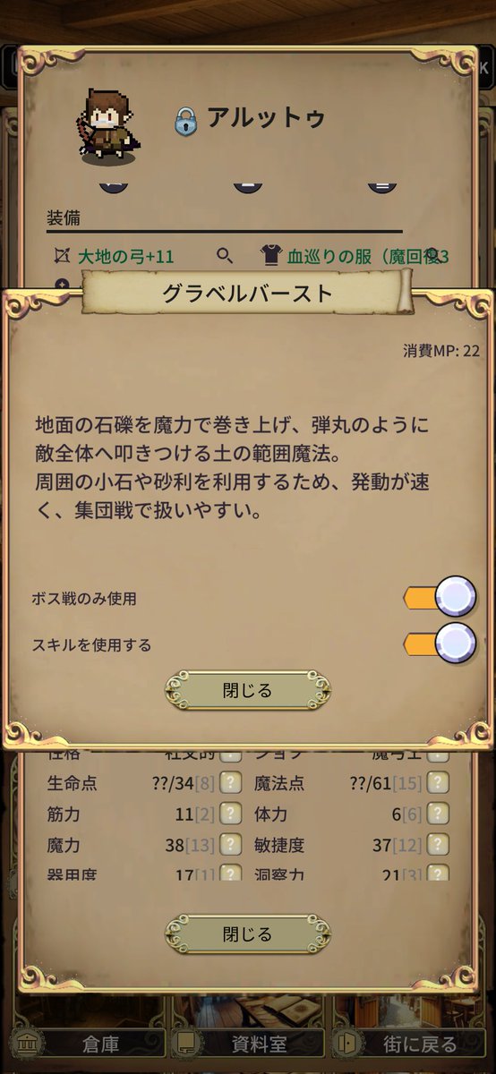 スピードスズカ tweet media