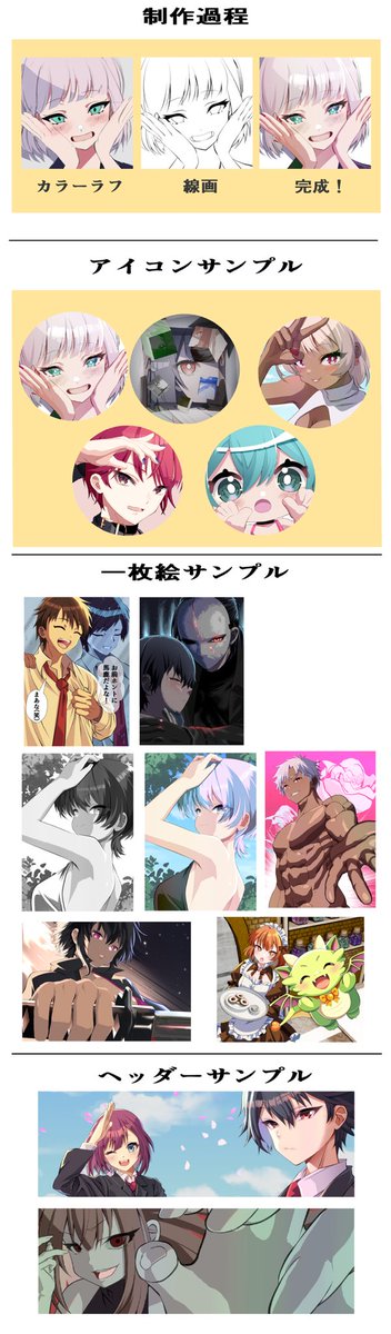 愛理 tweet media