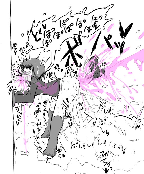 媚薬6トンぐらい流し込まれて股から6000リットルぐらい放水させられながら絶頂し続けるおんなのこください