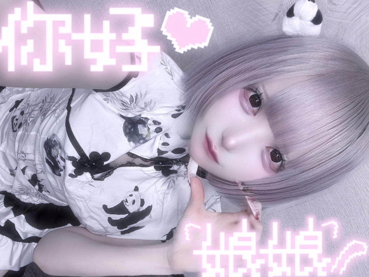 ヒメノ･フォティア【VILLAINS HOUSE】 tweet media
