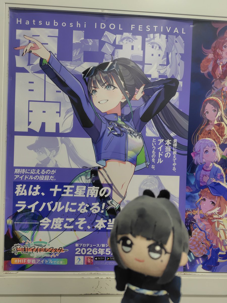 「コレ」 tweet media