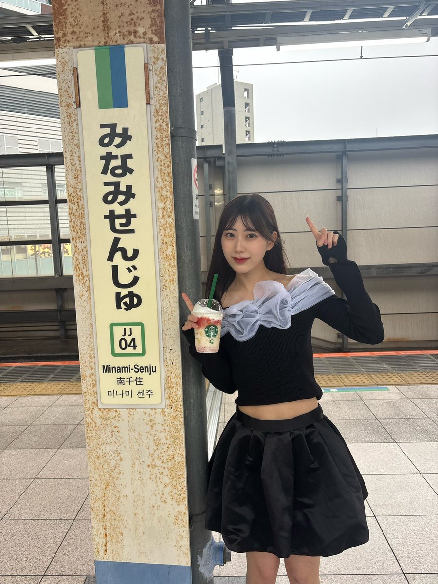 久木田帆乃夏 tweet media