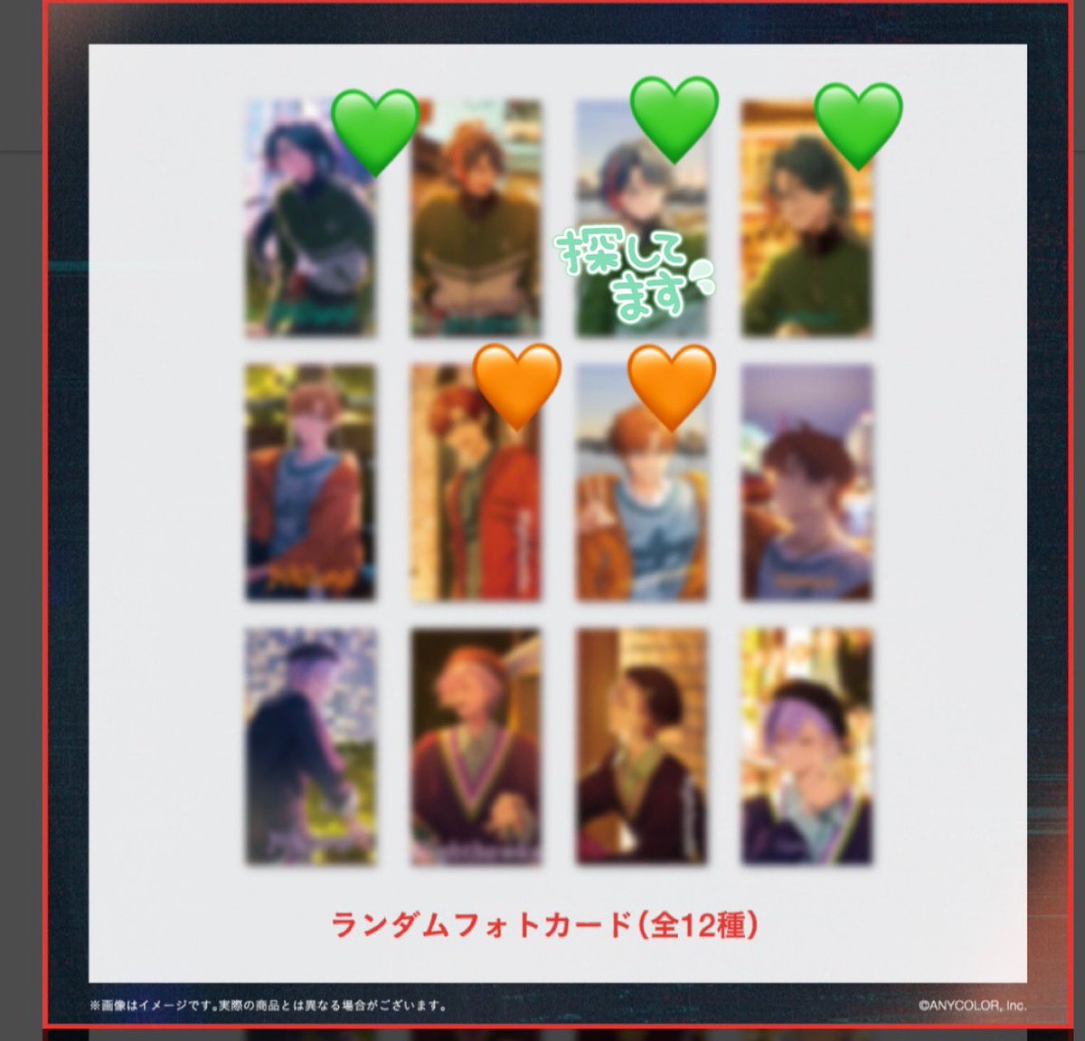 ゆづき＊取引垢 tweet media