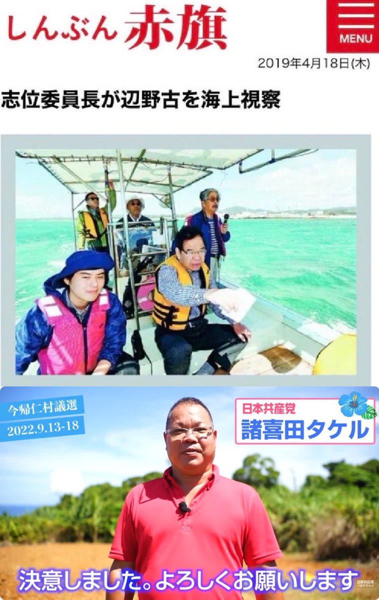 フォックス・コン tweet media