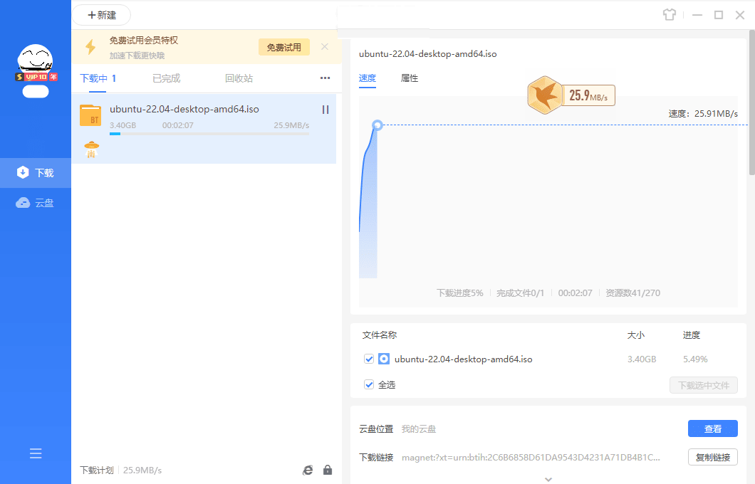 娜美知识库 tweet media