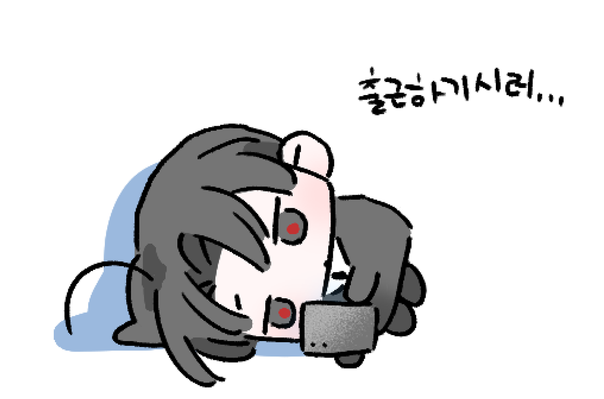 굿게🦀 tweet media