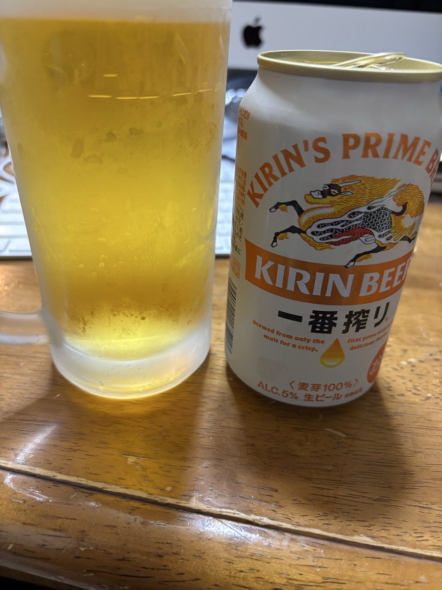 drg_lily's tweet photo. もう今夜は呑まんつもりじゃったけど
年一くらいの内容の試合で嬉しいので
#carp https://t.co/A9tyNUp1Lf
