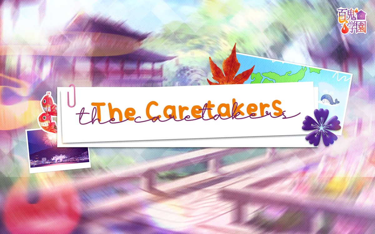 百鬼島 Matsuri! ✮⋆˙ tweet media