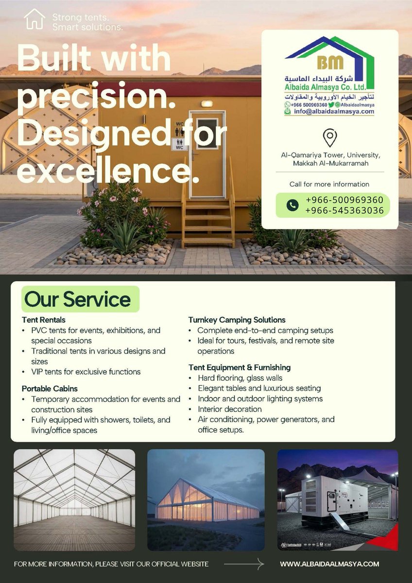 albaidaalmasya's tweet image. Al Baida Al Masya provides complete tent solutions for events, exhibitions, festivals, and remote site operations.

0545363036 | 0500969360

#Tent #Event #Tentsolutions #Saudi2034 #camping #services #Turnkey_Solutions #PVC_Tents