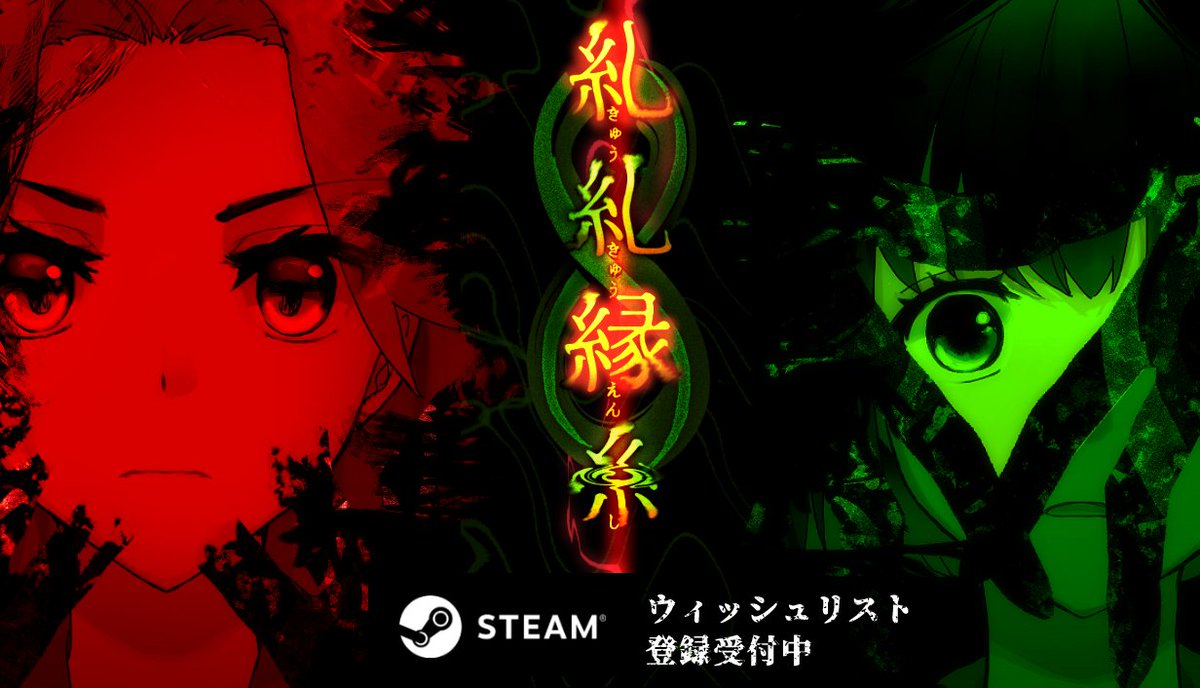 oka/おかゲ制作所 tweet media