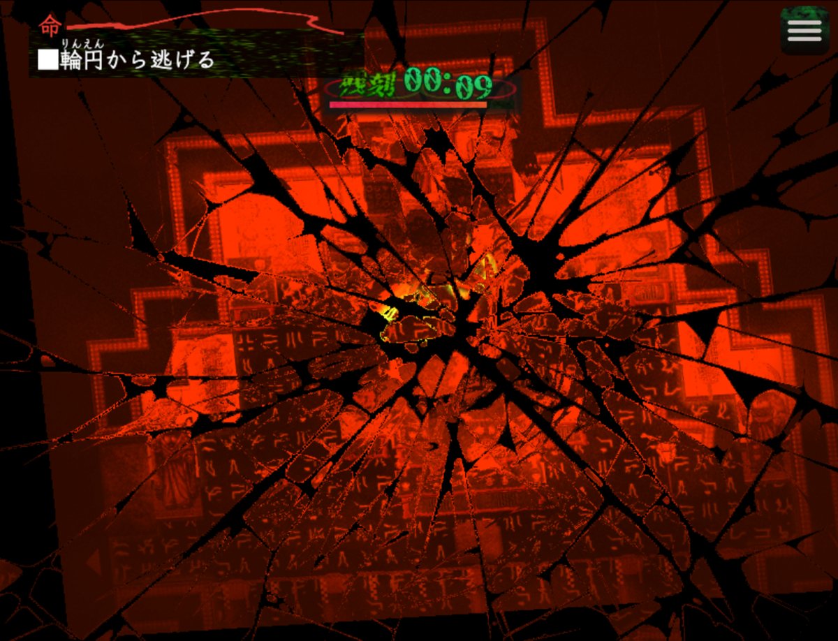 oka/おかゲ制作所 tweet media
