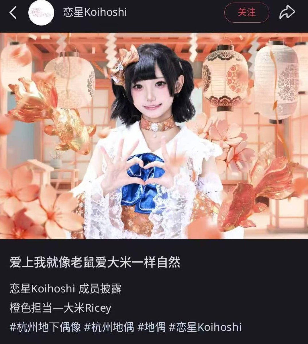 颜克权 tweet media