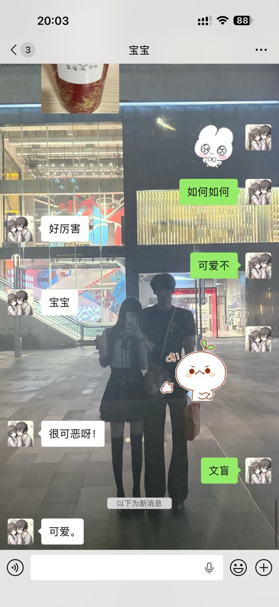 椰叽 tweet media