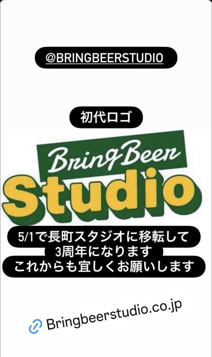 Daishi Tokiwa/常盤大志 tweet media