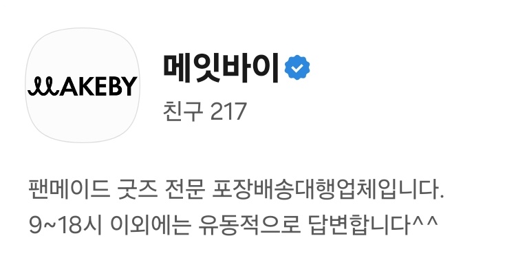 렁지 tweet media