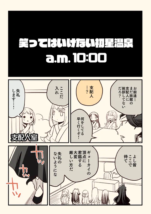 (2/3) 