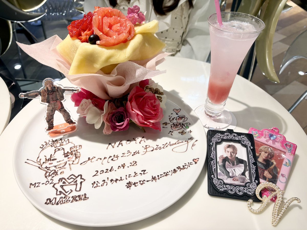 YUURI tweet media