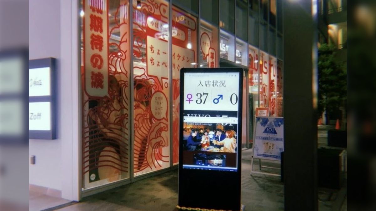 すくみずむ tweet media