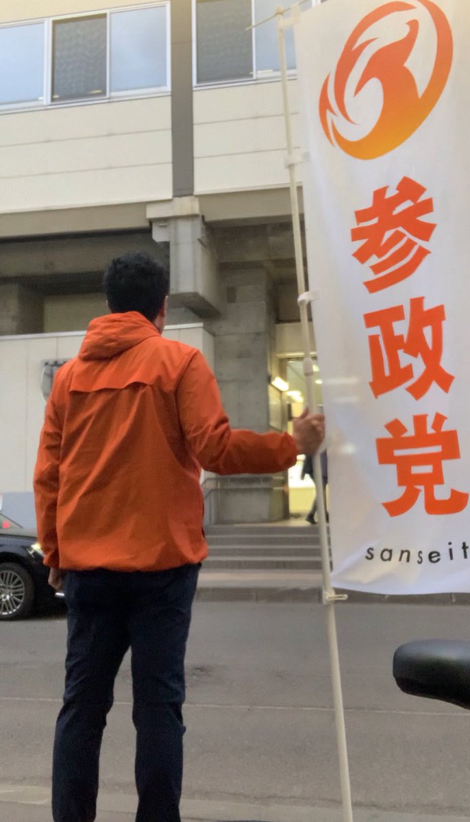 原大明 tweet media