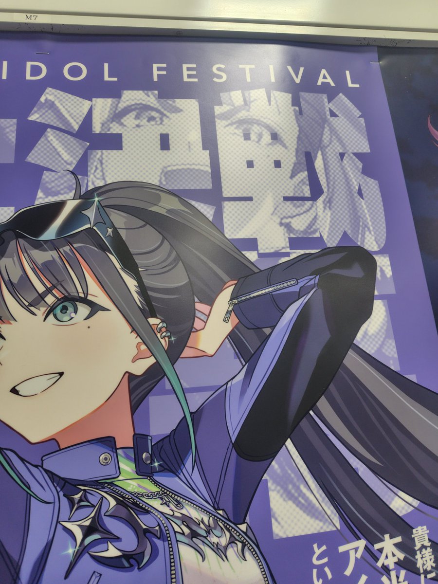 「コレ」 tweet media