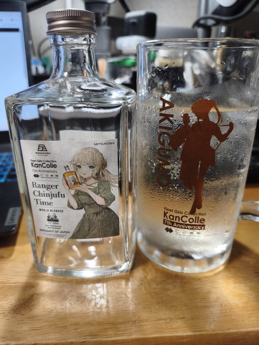 サリシタス@艦娘コンプ継続中 tweet media