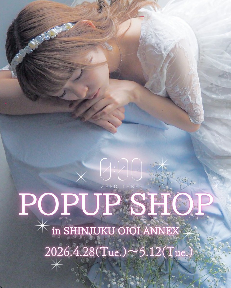 OHALICOhandmade's tweet photo. 【出品情報ℹ️】
メンバーのときめきひとさじ（@tkmkhtsz )が明日より新宿マルイアネックスにて出品いたします✨
（委託販売となります）

リボンを使った可愛らしいバラ🌹モチーフのアクセサリーが多数😍

ぜひお立ち寄りください〜！ https://t.co/qmcU8FEpDv