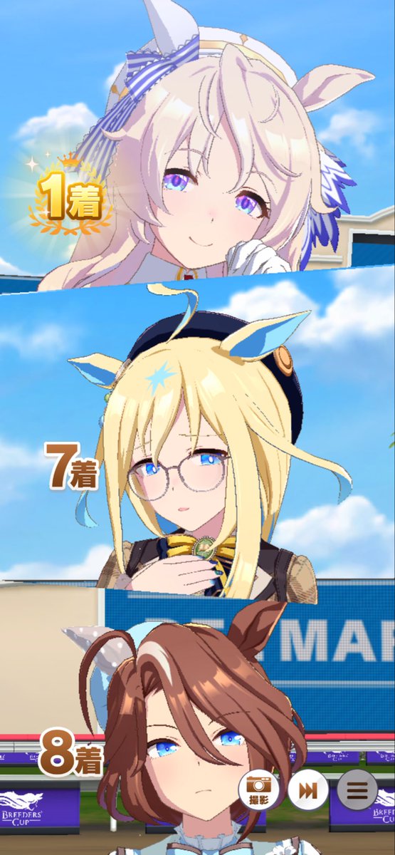 しうい tweet media