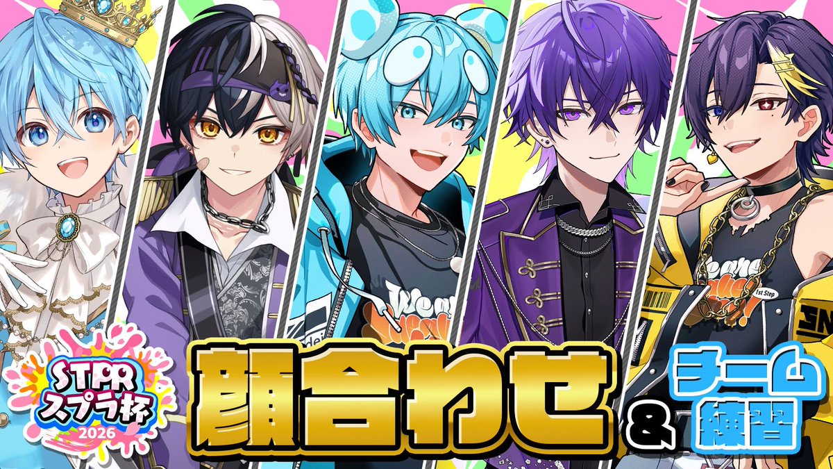 おさでい@すにすてZepp四大都市ツアー tweet media