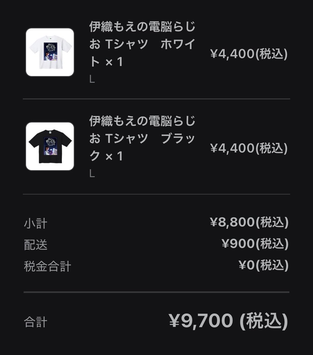 D.アンドレ tweet media